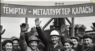 Изображение: Теміртау — Қазақстанның металлургия орталығы